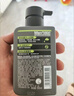 曼秀雷敦男士【张艺兴同款】冰爽活炭洁面150ml*2 控油去黑头洗面奶送男生 实拍图