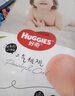 好奇（Huggies）铂金装成长裤XL96片(12-17kg)加大号婴儿尿不湿小桃裤超薄透气 实拍图