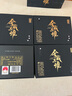 舍得 智慧舍得 舍我其谁 52度100ml单瓶 礼盒装（新老包装随机发货） 实拍图