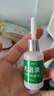 Dr.JYS鸡眼膏2套去脚根肉刺膏无痛鸡眼贴脱落手部足部专用成人 实拍图