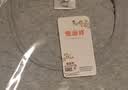 恒源祥【秋上新】秋衣秋裤男纯棉三层夹棉保暖内衣中厚款内衣套装 实拍图