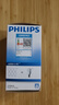 飞利浦（PHILIPS）节能灯泡螺旋型节能灯客厅厨房荧光灯源大小螺口电灯泡可选 E27 23W 白光 实拍图