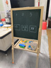 儿童画画板小黑板家用学生支架式写字板黑板墙贴可擦写小学生玩具 D款磁性双面可升降【超值礼包】 实拍图