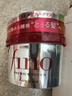 FINO芬浓【丁禹兮同款】浓厚美容液发膜230g 烫染受损顺滑免蒸焗油膏 实拍图