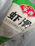 安井虾滑 150g*5袋 虾仁含量80% 火锅麻辣烫食材 速食熟食海鲜水产 实拍图