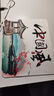 【京东物流】小号方形鼠标垫梦幻唯美风景可爱女生桌垫电脑办公学生书桌小笔记本垫子 星空 220*180*2mm 实拍图