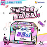 苏菲极薄0.1日用卫生巾230mm30片无感透气姨妈巾京东自营官方旗舰 实拍图