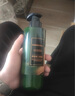 青幽堂苗坚防脱洗发水强韧育丰盈发际线洗发露控蓬松不油腻男女青幽棠 洗发水+营养液+护发素 实拍图