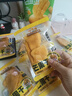 三只松鼠芒果干408g/袋 休闲零食水果干蜜饯果脯娱乐办公室小吃量贩装 实拍图