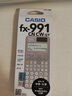 卡西欧（CASIO）fx-991CN CW科学函数计算器fx-991升级款大学生物化生竞赛考研学习考试灰白搭配 实拍图