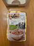 希宝原装进口肉块软包吞拿鱼虾及蟹柳棒成猫35g*12整盒装白金妙鲜包 实拍图