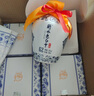 衡水老白干手酿礼盒 老白干香型白酒 42度 500ml*4瓶整箱装 纯粮酿造口粮酒 实拍图