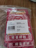 乌江榨菜 下饭菜 微辣榨菜丝 30g*10袋 （量贩装） 实拍图
