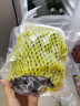 京鲜生 巨峰葡萄 4斤礼盒装 生鲜水果 酸甜口感易掉粒 七夕礼盒 实拍图