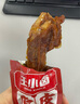 王小卤虎皮凤爪(W3) 混合味68g*6袋 鸡爪 零食 卤鸡爪  独立包装 实拍图