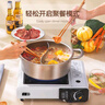 探险者（TAN XIAN ZHE） 卡式炉户外露营炉具便携式野外火锅炉子套装燃气炉瓦斯炉 安全卡式炉+4气券(赠品) 实拍图