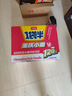 今麦郎方便面一袋半整箱 泡面袋装大面块速食宵夜 重庆小面141g*24袋 实拍图