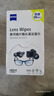 zeiss蔡司 镜头镜片清洁湿巾180片*1盒 擦镜纸 眼镜布 清洁湿巾  实拍图