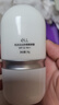 ELL【痞幼同款】美白防晒素颜霜自然提亮肌肤防水防汗懒人BB霜30g*2 实拍图