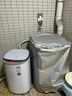 智洁小黄鸭婴儿迷你洗衣机4.5kG高温煮洗全自动洗衣机宝宝小型儿童带智能烘干杀菌除螨洗烘一体机家用免污洗 4.5KG炫白+90°高温煮洗+智能烘干+洗烘一体 实拍图