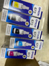 爱普生（EPSON） T672原装墨水五只装（黑*2+CMY*1）（适用:L101/L201/L351/L565/L455/L130/L310/L360/L380/L1300） 实拍图