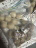 喜得佳黄金鱼蛋250g 鱼丸子 关东煮火锅食材丸料空气炸锅部队火锅麻辣烫 实拍图