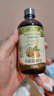 爷爷的农场有机核桃油食用油110ml 热炒凉拌辅食油 赠婴儿宝宝食谱 实拍图