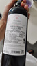 拉菲（LAFITE）传奇精选尚品波尔多AOC干红葡萄酒 750ml 单瓶装 法国进口红酒 实拍图