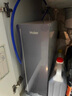 海尔（Haier）甜镁净水器镁离子鲜活水矿物质水1000G净水机反渗透净水器净饮机国家补贴HKC2400-R857U1 实拍图
