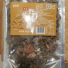 鲜窝窝 东北野生榛蘑100g 特产山珍菌菇蘑菇干货火锅食材 小鸡炖蘑菇 实拍图