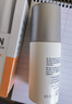 怡思丁（ISDIN）白金管防晒霜隔离50ml SPF50面部敏感肌军训防晒高倍护肤精华礼物 实拍图