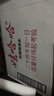 娃哈哈 纯净水饮用水596ml*24瓶 纸箱装整箱水（新老包装随机发货） 实拍图