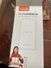 影腾随身wifi三网通用无线wi-fi6免插卡移动联通电信无限制便携式4G高速随行网络通用流量2025款5GHF 8000毫安电池-充电上网两用+续航翻倍 实拍图
