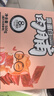 三只松鼠高蛋白肉脯500g 量贩箱装 靖江鸡肉猪肉干 休闲食品 即食解馋 实拍图
