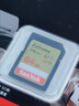 闪迪（SanDisk）64GB SD内存卡 4K V30 U3 C10 相机存储卡 读速170MB/s 写速80MB/s 高速连拍 微单/单反相机 实拍图