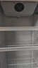 博津 药品阴凉柜冷藏柜医用冰箱药店展示柜立式冰箱医院诊所GSP认证药品柜 380L【一级能效】 阴凉/冷藏双模式 实拍图