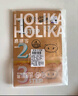 惑丽客惑丽客（Holika Holika）去黑头蜜光鼻贴组合5片装祛黑头三部曲黑头导出去粉刺韩国原装 实拍图