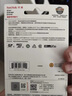 闪迪（SanDisk）128GB TF（MicroSD）4K内存卡 行车记录仪 监控摄像头专用 10,000小时录制 重复读写高耐用存储卡 实拍图