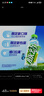 脉动沁爽青草口味600ML *15瓶 出游限定低糖维生素运动饮料宋雨琦同款 实拍图