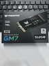 梵想（FANXIANG）256GB SSD固态硬盘 M.2接口NVMe协议 精选TLC颗粒 一体机台式机笔记本电脑AI PC存储配件 S500Pro 实拍图