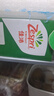 佳沛（zespri）新西兰  阳光金奇异果16粒礼盒经典果单果约 77-103g 水果 猕猴桃 实拍图
