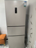 容声253升一级能效三开门小电冰箱家用小型风冷无霜节能出租房宿舍BCD-253WD16NPA璀璨金国家补贴20% 实拍图