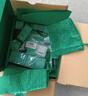 海蓝之谜（LA MER）分时修护套装(精萃水+精萃乳+面霜)护肤品化妆品礼盒生日礼物女 实拍图