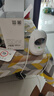 360摄像头9pro 高清400万像素微光全彩家用监控手机远程双向通话360度旋转婴儿看护器 实拍图