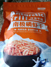 BESSN南极磷虾干龟粮鱼粮银龙鱼专用血鹦鹉罗汉地图发财热带鱼食鱼饲料 天然南极磷虾 1L袋装X2 实拍图