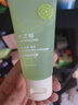 水之蔻脱毛膏温和脱毛男女士腋下去毛膏非唇部面脸部私处不永久去根220g 实拍图