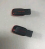 闪迪（SanDisk）16GB USB2.0 U盘 CZ50酷刃 黑红色 小巧便携 时尚设计 安全加密软件 实拍图
