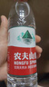 农夫山泉 饮用水 饮用天然水550ml*24瓶 整箱装 塑膜 随机发货 实拍图