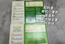爷爷的农场婴幼儿有机粒粒面200g 婴儿辅食面儿童宝宝面条早餐碎碎面6月+ 实拍图