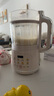 九阳破壁机1.2L家庭容量豆浆机 双层降噪隔音杯浆预约时间可做奶茶一键清洗全自动榨汁机料理机D361 实拍图